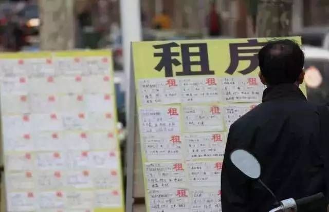带你了解武汉“黑中介”惯用伎俩，知道这些不再任其摆布