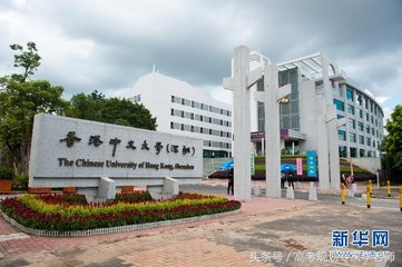 学费最贵的八所“贵族”大学，工薪家庭真的供不起！