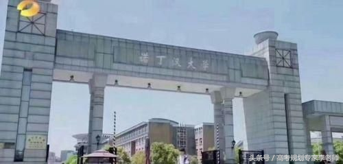 学费最贵的八所“贵族”大学，工薪家庭真的供不起！