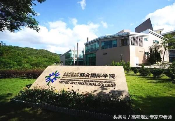 学费最贵的八所“贵族”大学，工薪家庭真的供不起！