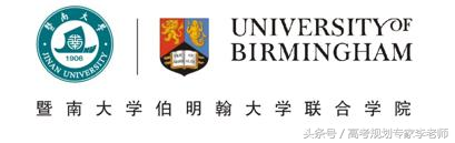 学费最贵的八所“贵族”大学，工薪家庭真的供不起！