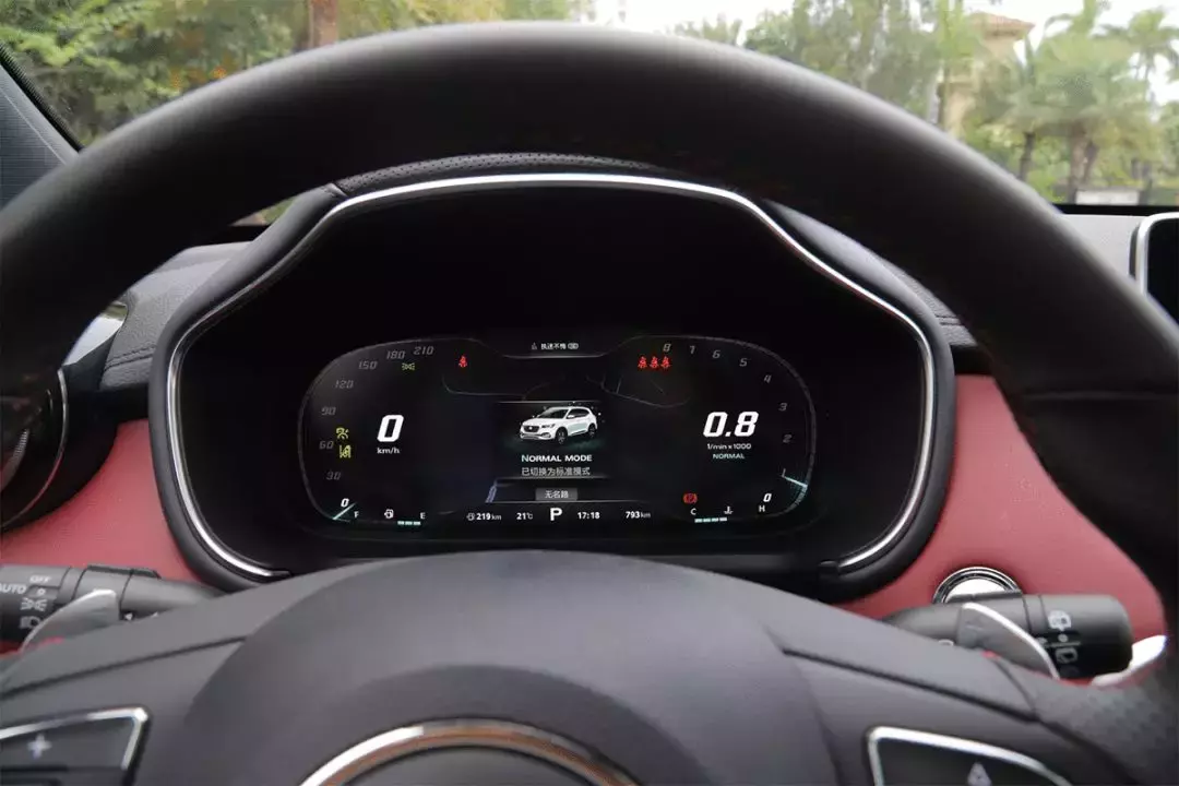 11.98万起，试驾“荷尔蒙SUV”名爵HS，7.5秒破百！