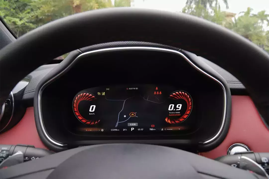 11.98万起，试驾“荷尔蒙SUV”名爵HS，7.5秒破百！