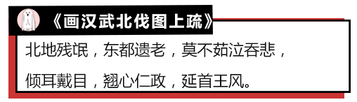 这届明星工作室的微博配文，刷新了我对汉语的认知