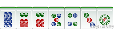 44566(四川麻将血战到底 常见的牌型套路（中）)