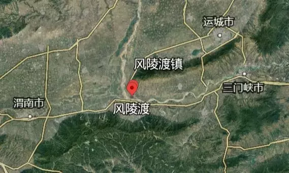 金庸千古，郭襄一眼误终身之地——风陵渡还在