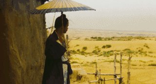 金庸千古，郭襄一眼误终身之地——风陵渡还在