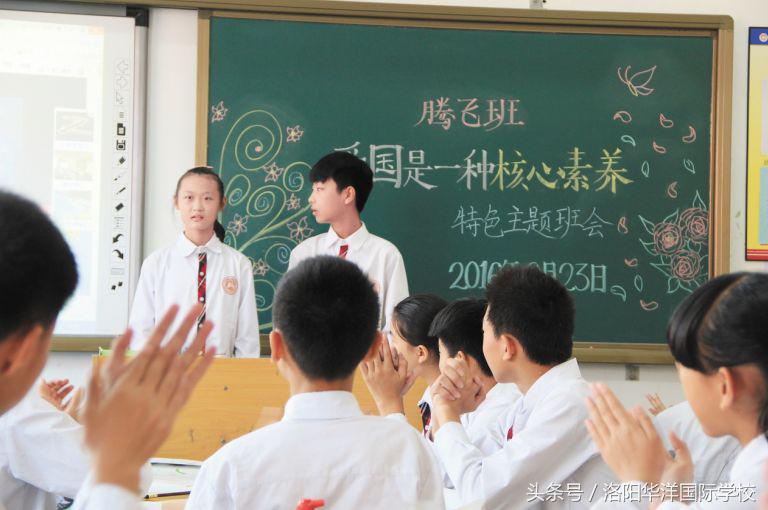 校长亲自操刀，老师个个厉害，这样的课程不怕你不服！