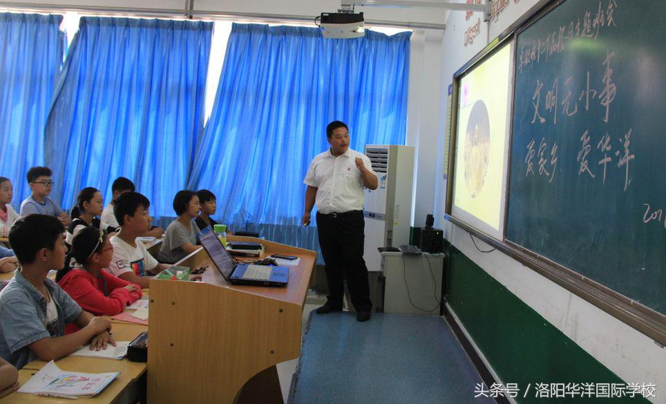 校长亲自操刀，老师个个厉害，这样的课程不怕你不服！