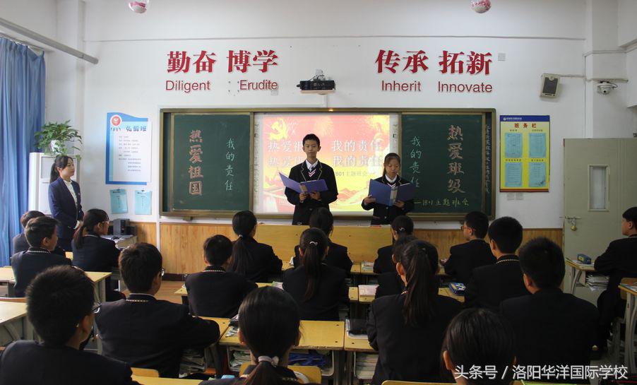 校长亲自操刀，老师个个厉害，这样的课程不怕你不服！