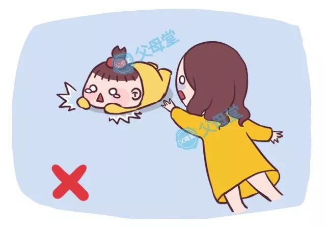 宝宝头着地摔个大包,要马上送医院吗?在线等