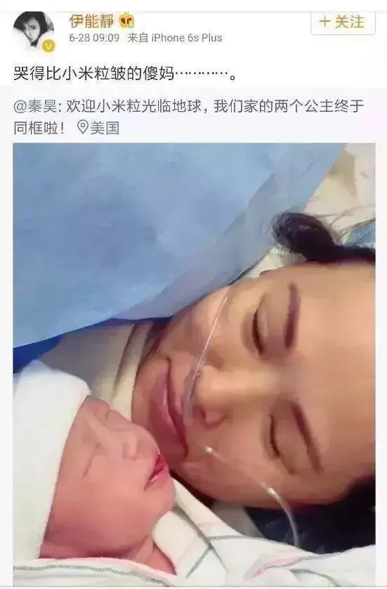 试管婴儿能选择性别吗？和正常婴儿有区别吗？成功率有多高？