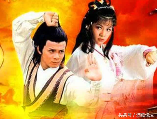 十三首脍炙人口的金庸武侠歌曲，唱出了江湖无奈和爱情追忆