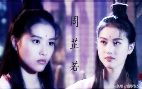 十三首脍炙人口的金庸武侠歌曲，唱出了江湖无奈和爱情追忆