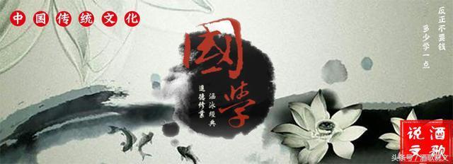 十三首脍炙人口的金庸武侠歌曲，唱出了江湖无奈和爱情追忆