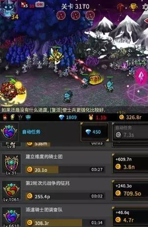 免费离线单机游戏大全，(免费离线单机游戏大全斗地主)