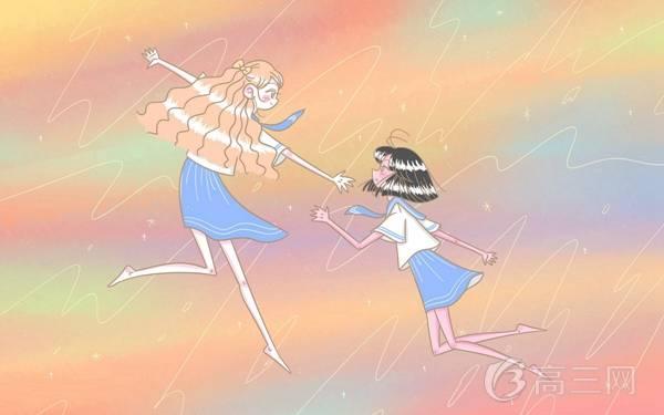 社会考生参加高考（2019社会考生高考报名条件）