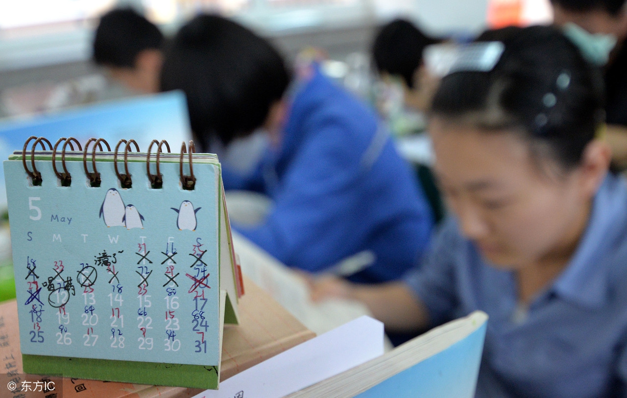 2019社会考生高考报名条件 有什么要求