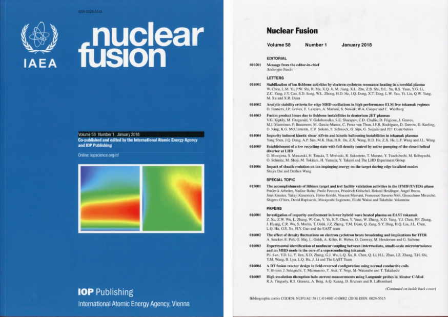 大工科研成果首登“Nuclear Fusion”期刊封面