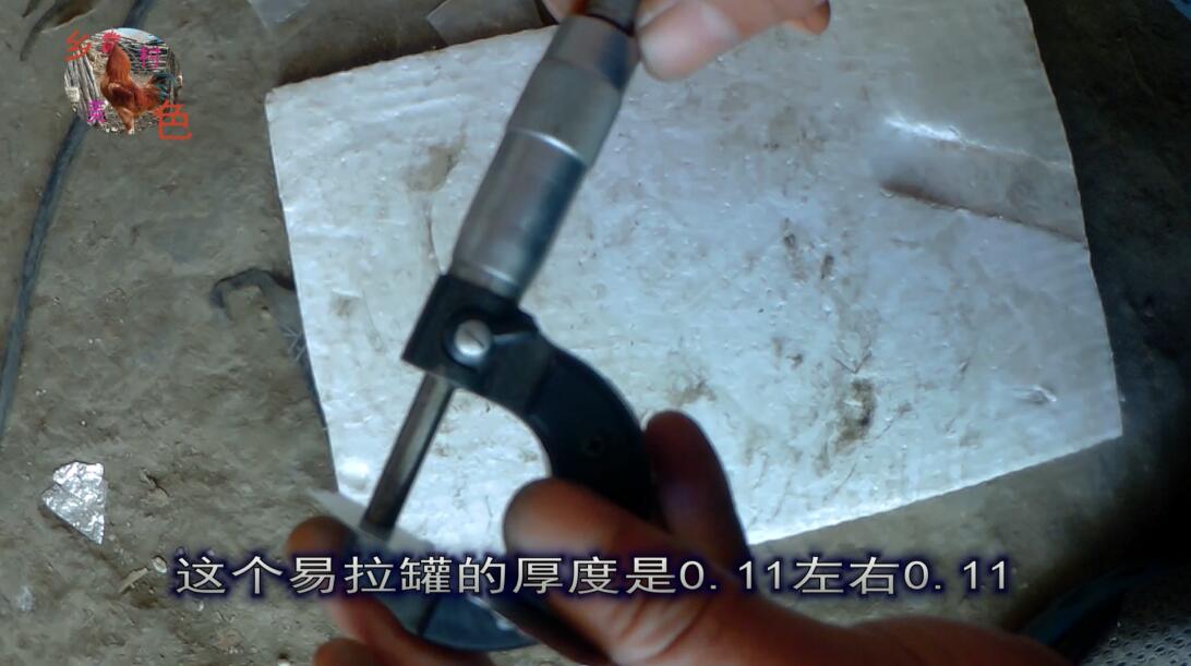 自制调节气门的简易工具