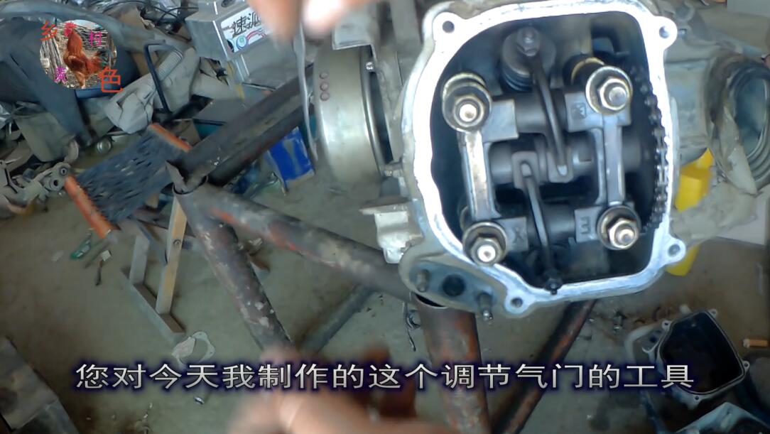 自制调节气门的简易工具