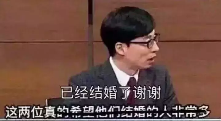 “脸麻痹了”他一笑就被卷入了中韩热。