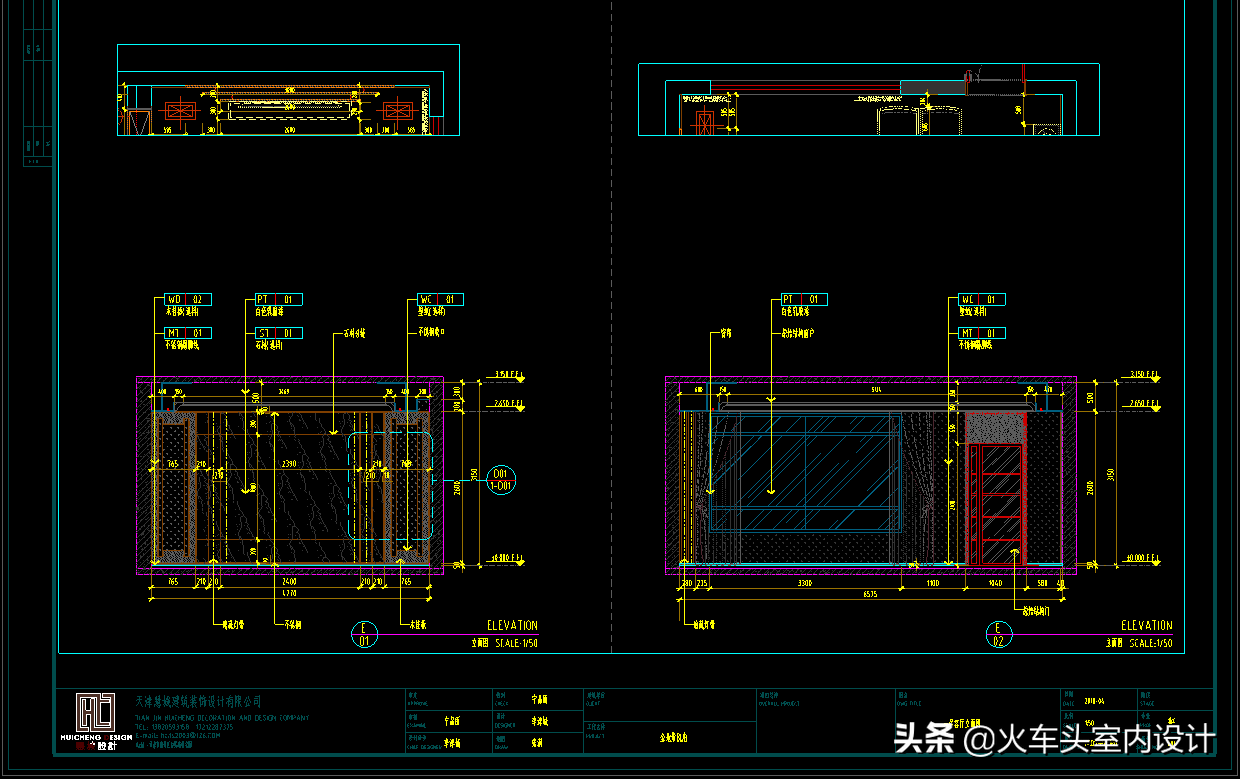 新中式別墅室內裝潢設計CAD施工圖紙+3D模型+效果圖儒雅禪意