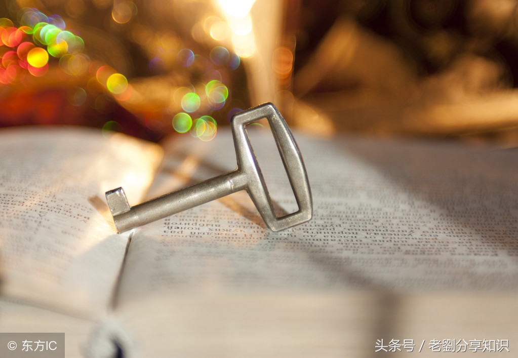 中考英语语法重点：过去完成时用法精讲