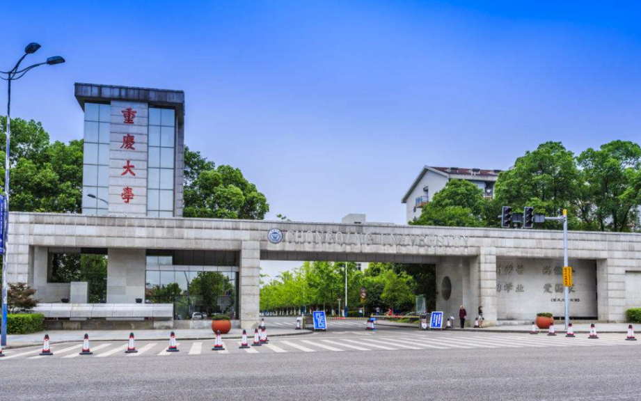 多所985高校新校区搬到“村里”，远离城市，学生：终究是错付了