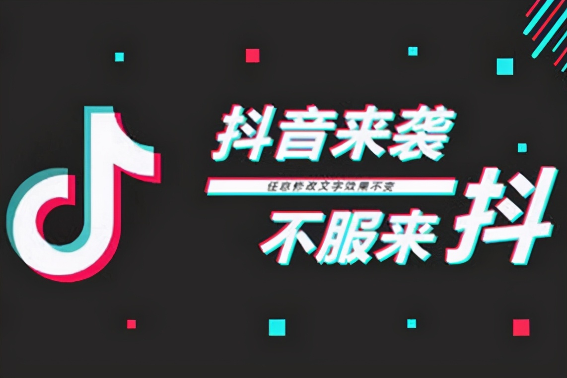 短视频代运营哪家公司靠谱