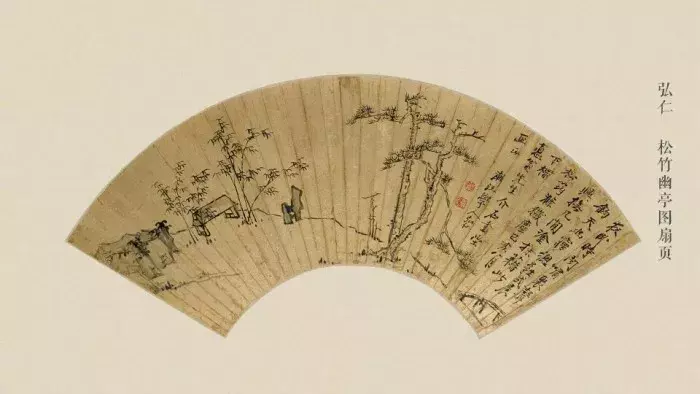 中国折扇，极致的古典美