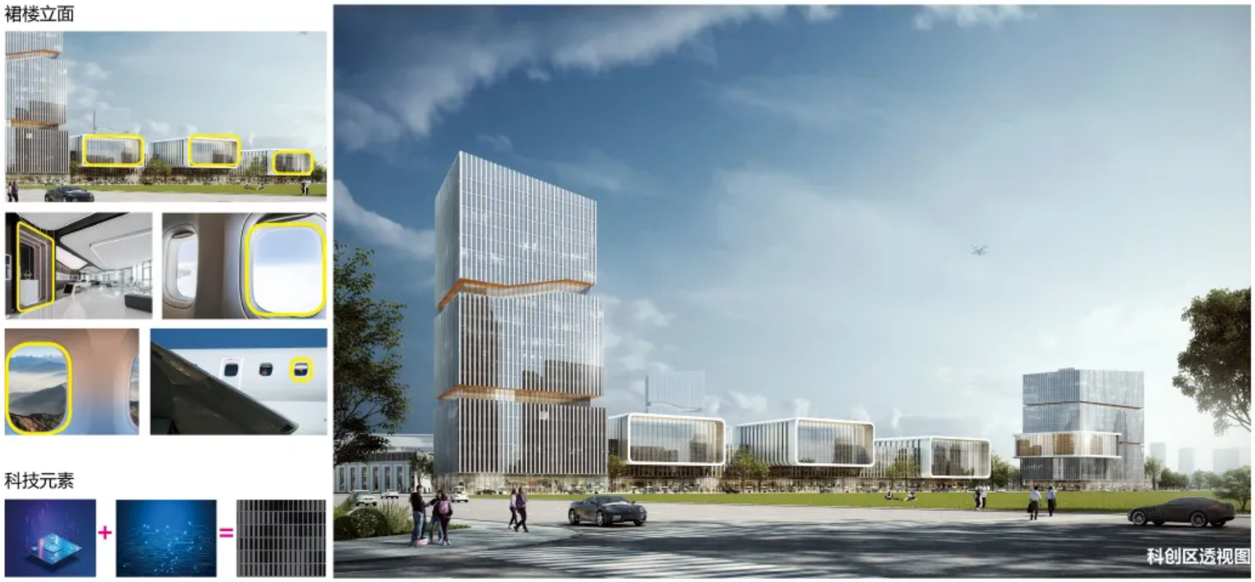 成都航空职业技术学院新都校区规划设计出炉，与航空产业产教融合