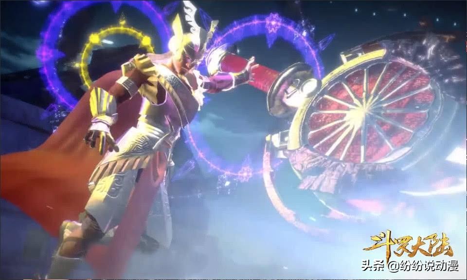 《斗罗大陆》第一部十大强者，武力值排名第一，人物实力如何？