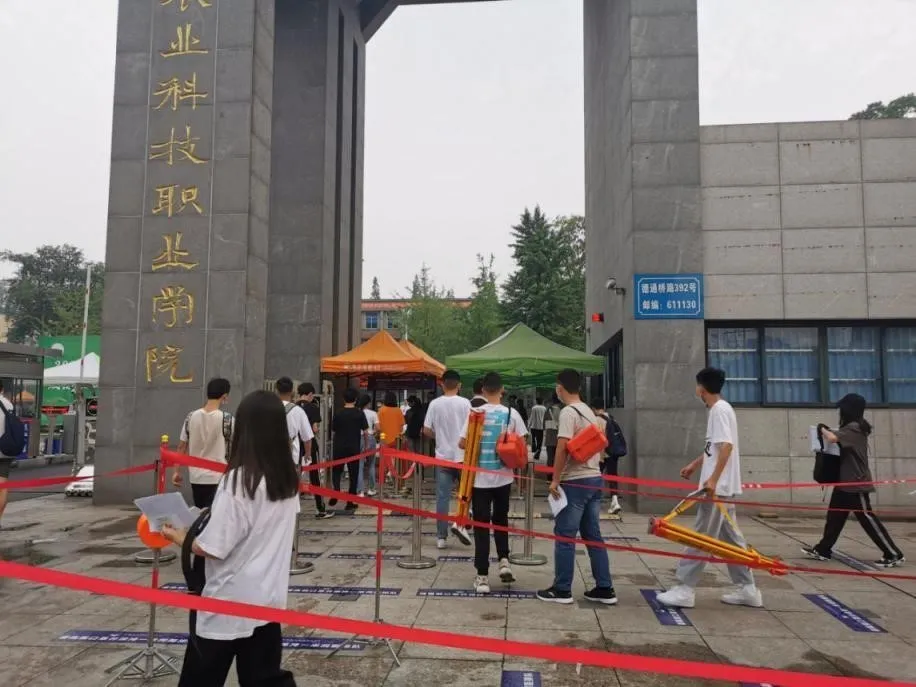 仅次于高考人数，四川20万高三学子在88个考点参加“小高考”