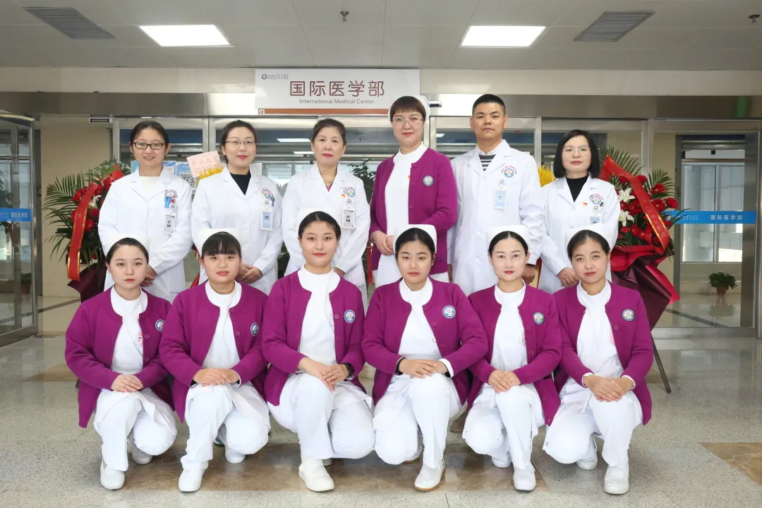 高大上！陕西中医药大学第二附属医院国际医学部开科啦