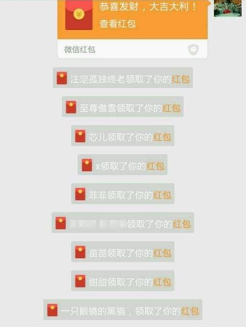 总是不回信息？怎知道好友是否在线？