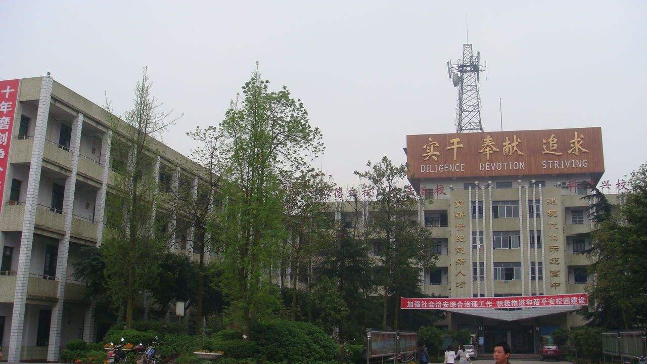 重庆成绩斐然5所重点高中，巴川重本过线堪称一绝，5所皆值得关注