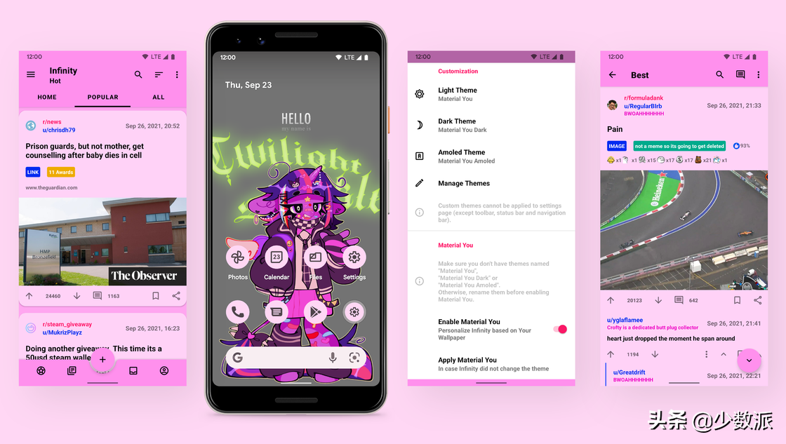 美不美？这些 Android 平台应用颜值标杆你用过几个