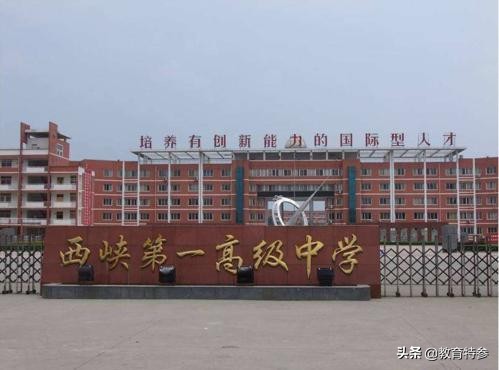 南阳名震一方的5所高中，学霸云集，南阳一中13人圆梦清北