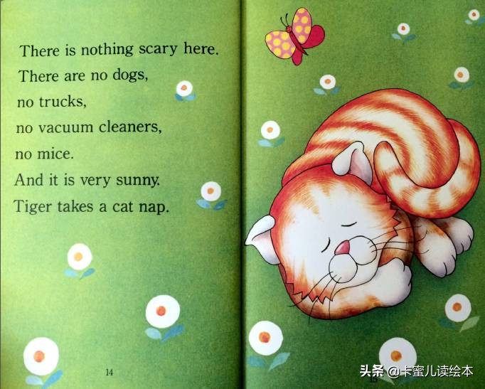 英文有声绘本《Tiger is a Scaredy Cat》Tiger是个胆小鬼