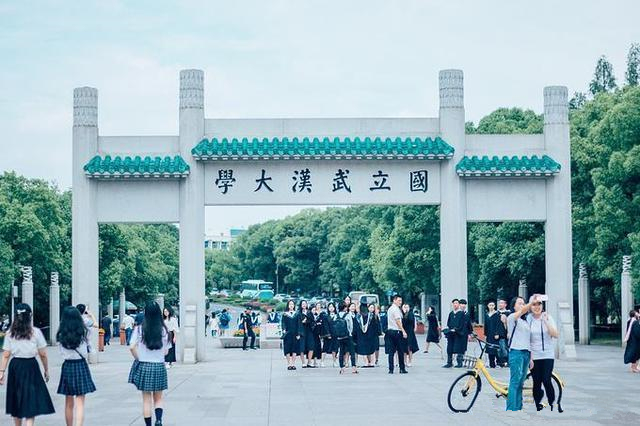 国内大学最新排名，北大仅第四，上科大成最大黑马，哈工大创新低