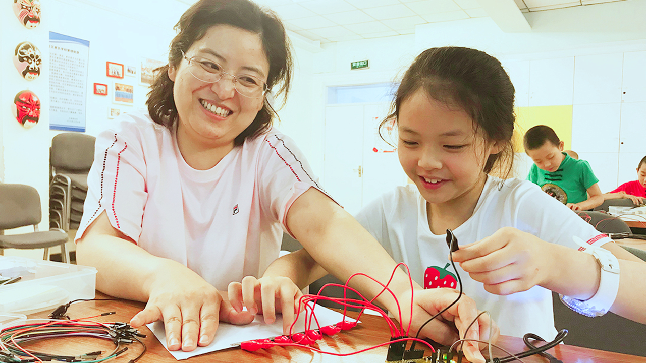 四维科技教育课程服务全新升级