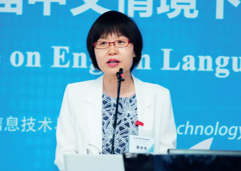 北京外国语大学网络教育学院官网（北京外国语大学网络教育学院院长唐锦兰）