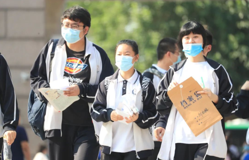 改名有些成功的211大学，原名“野鸡”味十足，改后“霸气十足”