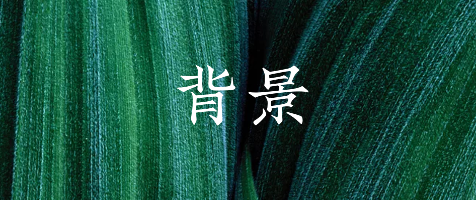 收藏好这两个神器网站，PPT小白再也不为背景图发愁了