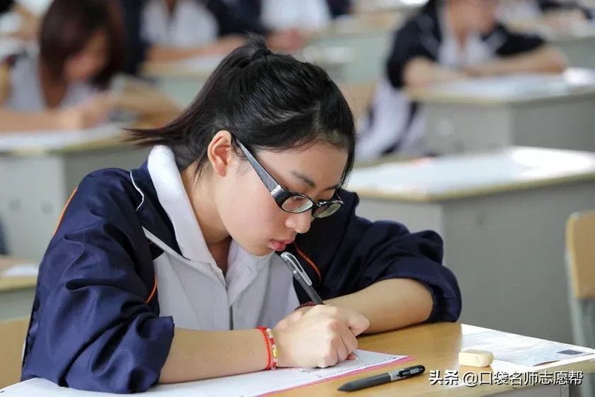 高考如何准确估分？9科主观题估分攻略，帮你避开估分“陷阱”