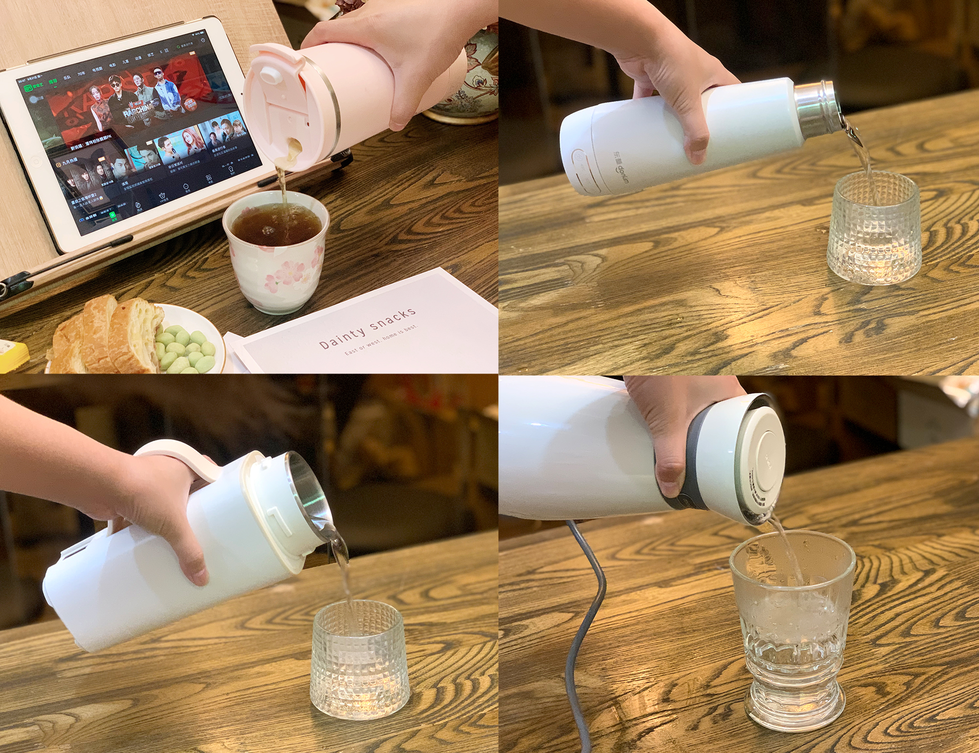 便携式烧水杯怎么选？纯干货对比测评4款热门机型，高下立见