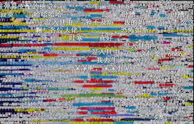 2020十大娱乐热词！最热“房子塌了”全是大瓜，每个都超有梗