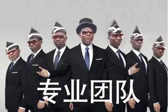 神秘的东方种子，让亚马逊上的中国卖家被团灭