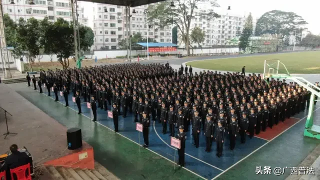 广西警官学校2020年招生简章